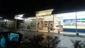 カレーハウスCoCo壱番屋 小郡店