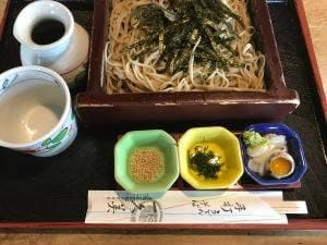 一久美