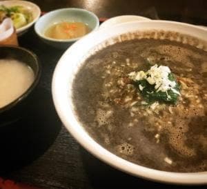 和華