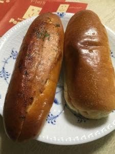 パンデスマイル 下栗店