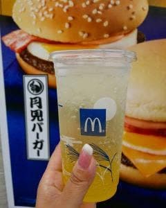 マクドナルド 龍ヶ崎店