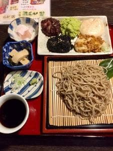 獅子宿燻亭