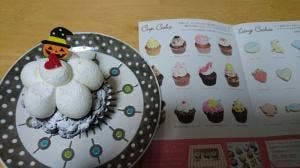 SALLY'S CUP CAKE
