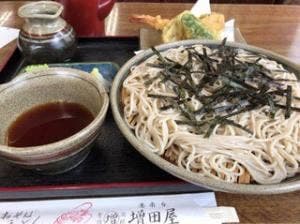 増田屋