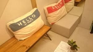 atmos coffee