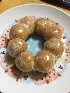 ミスタードーナツ 具志川メインシティショップ