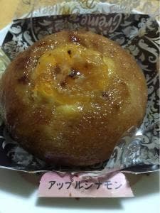 ミスタードーナツ 具志川メインシティショップ