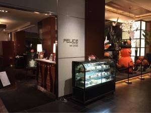 バーラウンジ フェリーチェ