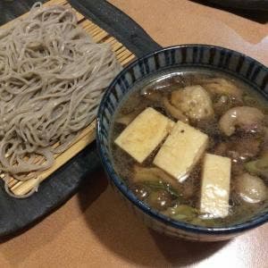 風譚
