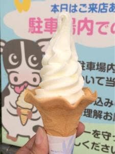 田嶋牧場のソフトクリーム屋