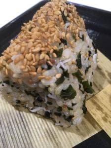 おむすび権米衛 上大岡京急店
