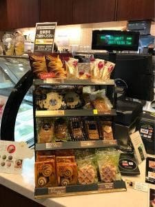 タリーズコーヒー MINANO分倍河原店