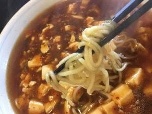 味蘭