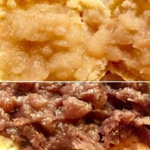 御座候 四日市近鉄店