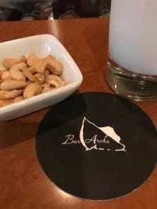バーアルシュ