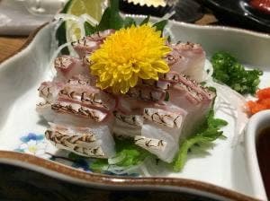 よあけ