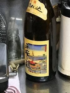 三国屋酒店