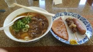 天領うどん 旭ヶ丘店