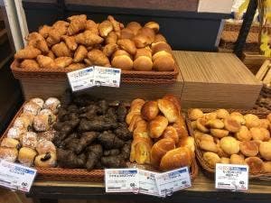 カンテボーレ 高岡南店
