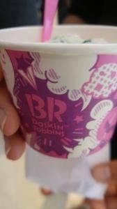 サーティワンアイスクリーム ニットーモール店