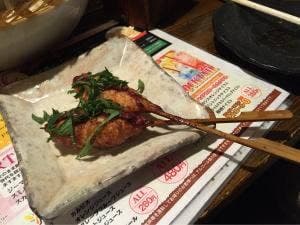 串魂