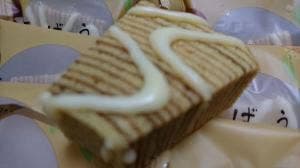 とおやま