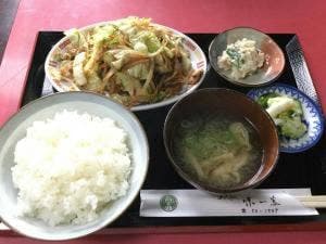 味一番