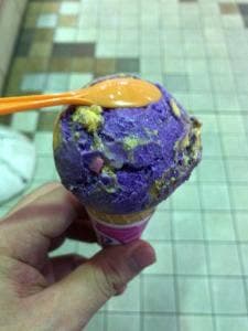 サーティワンアイスクリーム 京王多摩センターSC店