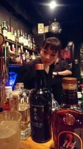 Dining Bar HANABI