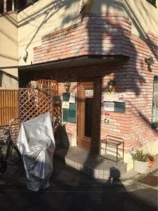A's House