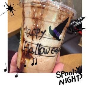スターバックス コーヒー アピタ静岡店