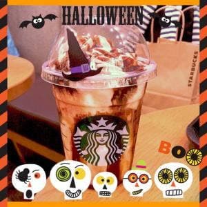 スターバックス コーヒー アピタ静岡店