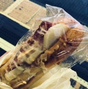 きぼう工房2939 エスポワール ふらっと若松河田駅構内店