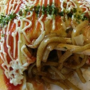 助平屋波志江店