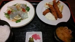 凜や 袋井店