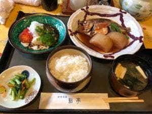 鮎亭