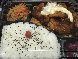 250円弁当元気や 四条大宮店
