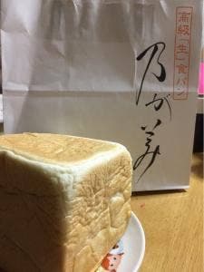 乃が美 はなれ 沖縄おもろまち店