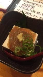 吟丞