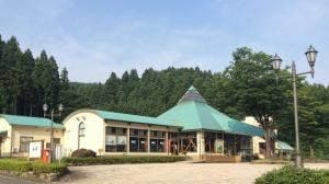 ほたるの里 かわだ温泉 ラポーゼかわだ