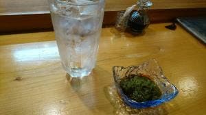 鮨誠