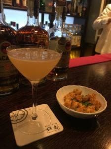 BAR 保志 Segreto
