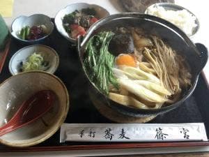 篠宮