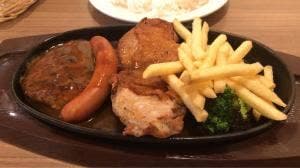 グラッチェガーデンズ 徳島昭和町店