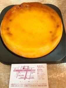 cake&cafe ミルク 寺家店