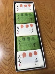 叶 匠寿庵 小田急町田店
