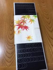 叶 匠寿庵 小田急町田店