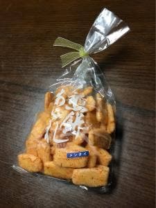 柏屋