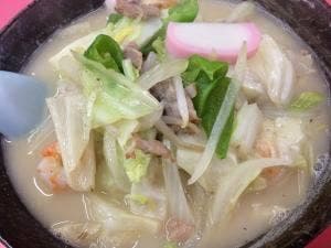 華楽亭