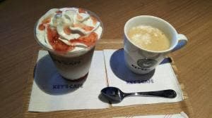 キーズカフェ 京都八坂の塔店